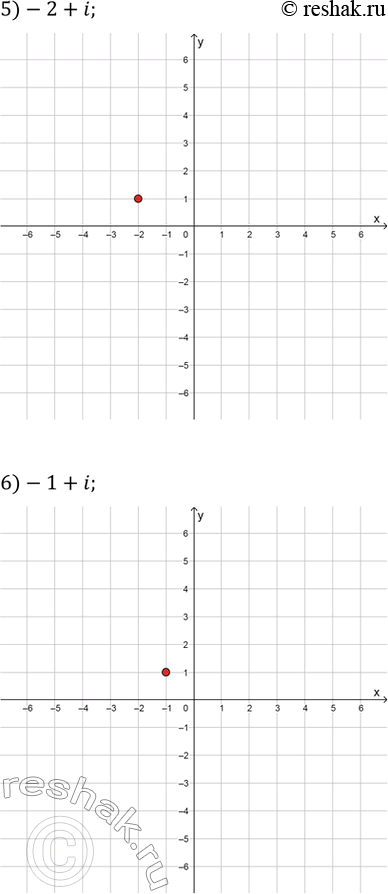 Дополнительное изображение