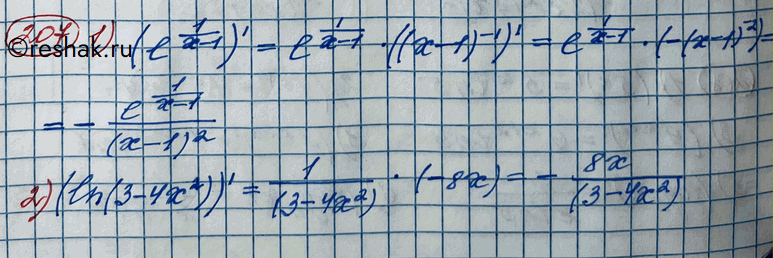 Изображение 207. 1) e^1/x-1;2) ln(3-4x2);3) e^2/x+1;4) e^1/2x+3;5) ln 2/3-4x2;6) ln...