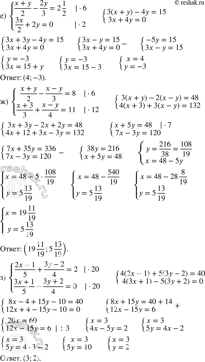 Дополнительное изображение